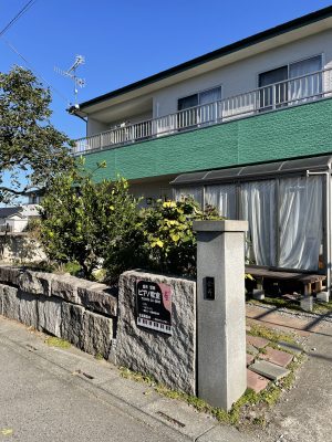 看板が出ています