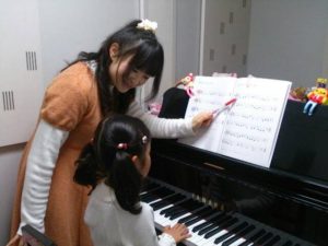 Akaneピアノ教室